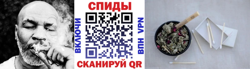 БУТИРАТ 1.4BDO  Спасск 