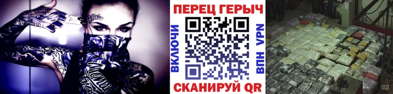 наркошоп  Спасск  Героин Heroin 
