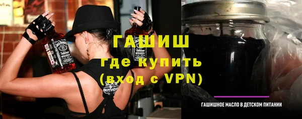 прущая мука Покров