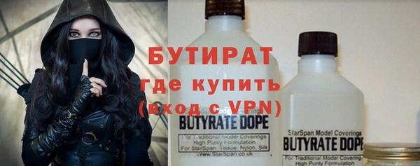 ешки Алзамай