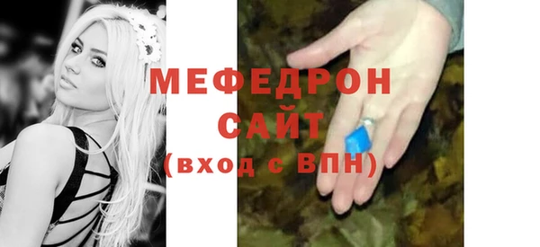кокаин колумбия Покачи