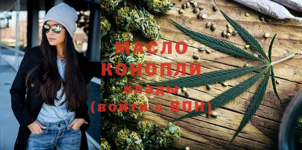 стаф Аркадак