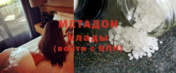 стаф Аркадак