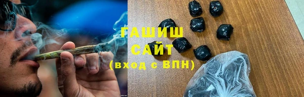 стаф Аркадак
